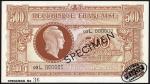 Republique Francaise, Tresor Central, specimen, 500 Francs, ND (1944), serial number 02L 000000, bro