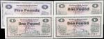 IRELAND, NORTHERN. Lot of (4). Northern Bank Limited. 1 & 5 Pounds, 1971-1982. P-187b, 187c, & 188d.