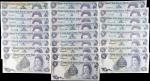 CAYMAN ISLANDS. Lot of (25). Mixed Banks. 1 & 5 Dollars, 1971-2006. P-Various. About Uncirculated to