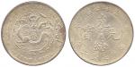 Coins. China – Provincial Issues. Kirin Province : Silver Dollar, CD1906  (KM Y183; L&M 562). Extrem