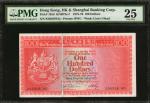 1975-76年香港上海汇丰银行一佰圆。折白错误。 HONG KONG. Hong Kong & Shanghai Banking Corporation. 100 Dollars, 1975-76.
