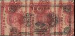 1940/1943年中央储备银行正面5/500元错体票，似乎一枚垂直印刷的3连体红色5元及一枚打横印刷的黑色500元被重迭在一起，GEF品相，非常奇特的错体票