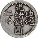 新疆迪化光绪银圆二钱银币。 (t) CHINA. Sinkiang. 2 Mace (Miscals), AH 1322 (1904). PCGS VF-30.