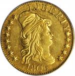 1806 Capped Bust Right Half Eagle. BD-4. Rarity-5+. Pointed-Top 6, Stars 8x5. EF-40 (PCGS). OGH.