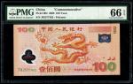 China, 100 Yuan, Peoples Republic, 2000, Commemorative (P-902) S/no. J02577462, PMG 66EPQ2000年中国人民银行