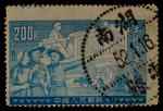 1952年特2（4-2）土地改革200元原版旧票一枚