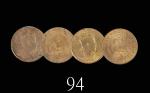 1904H年香港爱德华七世一仙，两枚评级品1904H Edward VII Bronze 1 Cent (Ma C4). PCGS MS61BN & 64RB 金盾 (2pcs) 