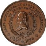 1876 Lovetts Battle Series Medal -- No. 5, Lake Champlain. Second Obverse. Musante GW-896, Baker-448