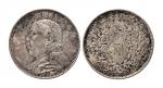 民国三年（1914年）袁世凯像中圆银币