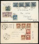 1948年各地实寄封8件，分别贴各版金元邮票，销各地邮戳，整体邮资不同，保存完好，请预览