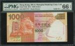 The Hongkong and Shanghai Banking Corporation, $1000, 1.1.2014, solid serial number FB777777, (Pick 