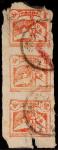 苏维埃邮政1932年军人图1分旧票直三连