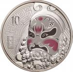 2011年中国京剧脸谱(第2组)纪念彩色银币1盎司全套2枚 完未流通