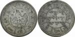 西藏久果双太阳背藏文“幸福之源”版十两镀银币 PCGS XF 45