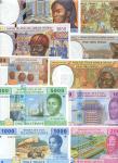 x Banque des Etats de lAfrique Centrale, Central African Republic, 500 francs (5), ND (1985), brown,