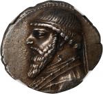 PARTHIA. Mithradates II, 121-91 B.C. AR Drachm (4.03 gms), Rhagai Mint, ca. 123-88 B.C. NGC Ch EF, S