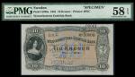 Westerbottens Enskilda Bank, Sweden, Specimen 10 Kronor, 1881, 00001/50000, black on pale pink, blue