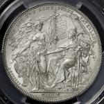 AUSTRIA Franz Josef I フランツ・ヨーゼフ1世(1848~1916) Medalic 2Florin 1880 PCGS-MS66 -FDC