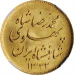 IRAN. Pahlavi, SH 1322 (1943). Tehran Mint. NGC MS-65.