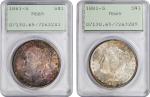 Lot of (2) 1881-S Morgan Silver Dollars. MS-65 (PCGS). OGH--First Generation.