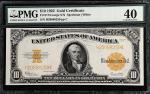 Fr. 1173. 1922 $10 Gold Certificate. PMG Extremely Fine 40.