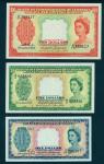 Malaya and British Borneo, a lot of $1, $5 and $10, 21 March 1953, serial numbers A/68 706367, A/2 9