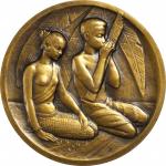 1930-31年法国-老挝殖民地展览铜章。巴黎造币厂。 LAOS. France - Laos. Colonial Exhibition Bronze Medal, ND (ca. 1930-31).