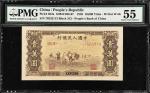 1949年第一版人民币壹万圆。(t) CHINA--PEOPLES REPUBLIC. Peoples Bank of China. 10,000 Yuan, 1949. P-853a. PMG Ab