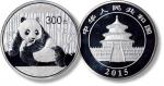 2015年熊猫纪念银币1公斤 NGC PF 69
