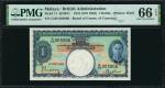 1941年马来亚货币发行局一圆。MALAYA. Board of Commissioners of Currency. 1 Dollar, 1941 (ND 1945). P-11. PMG Gem 