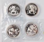 1991年-1997年德国慕尼黑国际硬币展销会—大熊猫1 Oz银币各一枚，带盒，证书