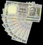Reserve Bank of India, a set of solid number 500 rupees, ND 1997, including AE 111111, 9AE 222222, 2