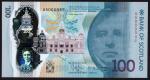 Bank of Scotland, polymer £100, 16 August 2021, serial number AA 000043, green, Sir Walter Scott at 