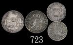 1756-Mo M年墨西哥银币2R、1770-Mo MF年 4R，两枚评级稀品1756-Mo M Mexico Silver 2 R & 1770-Mo MF 4 R. PCGS Genuine En