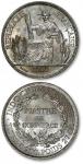 1905年法属安南自由女神坐像1比塞塔银币一枚