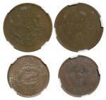 China, Chekiang Province, 5 cash and 10 cash, a lot of 2 copper coins, Guang Xu era, 1906,(Y-9B) and