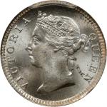 1895年香港伍仙银币。伦敦铸币厂。(t) HONG KONG. 5 Cents, 1895. London Mint. Victoria. PCGS MS-66+.