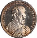 1906 Pikes Peak "Southwest Expedition" Centennial. Official Medal. Silver. 34 mm. HK-335. Rarity-6. 