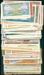 亚洲纸币一组约二百枚，多数低面额劵，建议预览，成交后不接受退货，世界纸币