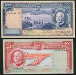 Banco de Angola, 1000 escudos, 10 June 1970, serial number 45LT 842172, brown and pale blue, arms to