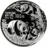 1991年熊猫纪念银币12盎司 完未流通