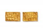 民国中央造币厂铸布图壹钱厂条一枚，重量：3.1g，TQG MS63 RMB: 3,000-5,000      