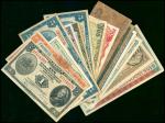 1943年荷属东印度纸币一组二十二枚，建议预览，成交后不接受退货，世界纸币
