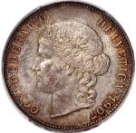 1907-B瑞士5法郎银币，PCGS MS65，自然灰调包浆