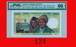 科摩罗群岛中央银行 5000法郎(1984)Banque Centrale Des Comores, 5000 Francs, ND (1984), s/n Y.1 73112. PMG EPQ 66