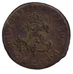 1738-D Sou Marque. Lyon Mint. Vlack-70. Rarity-6. EF-45 (PCGS).