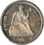 1867 Liberty Seated Half Dime. Proof-66 (PCGS). CAC.