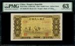 1949年中国人民银行第一版人民币10000元「双马耕地」，无水印版，编号II I III 50291971，PMG 63