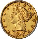 1856-C Liberty Head Half Eagle. Winter Variety 1 (24-J), the only known dies. AU-53 (PCGS). CAC.