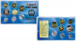 1984年中华人民共和国流通硬币普制套装 完未流通